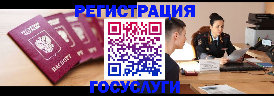 форма 3 в Красноярске
